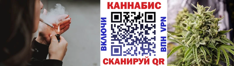 Купить закладку СОЛЬ  Мефедрон  Cocaine  ГАШИШ  МАРИХУАНА  Макарьев