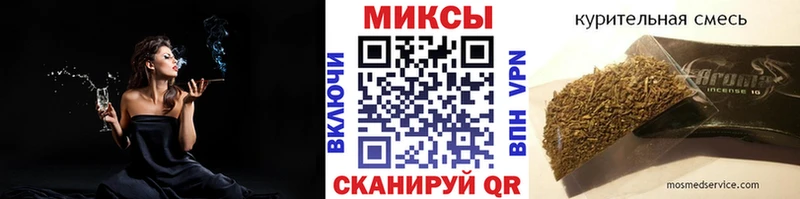 БУТИРАТ бутандиол  Купить  Макарьев 
