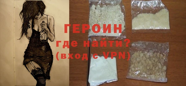 гашишное масло Володарск