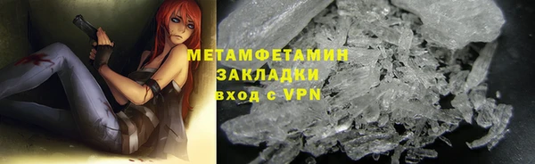 spice Верея