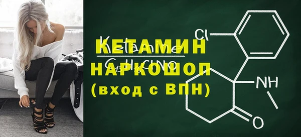 наркотики Верхнеуральск