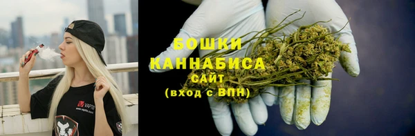 наркотики Верхнеуральск