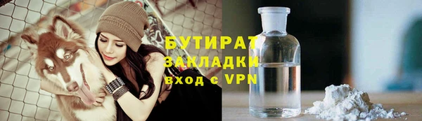 наркотики Верхнеуральск