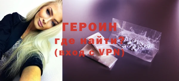 МДМА Верхний Тагил
