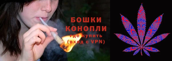 герыч Нягань