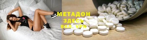 наркотики Верхнеуральск