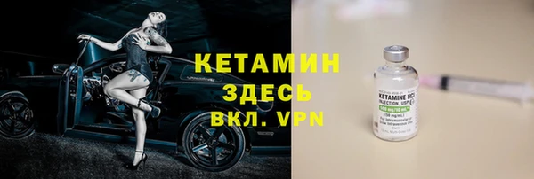 гашишное масло Володарск