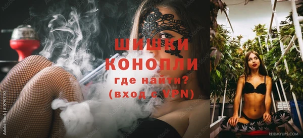наркотики Верхнеуральск