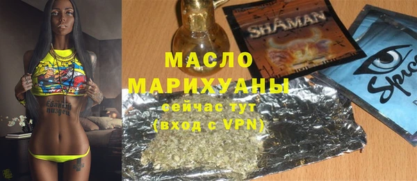 spice Верея