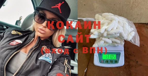 наркотики Верхнеуральск