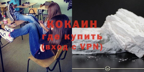наркотики Верхнеуральск