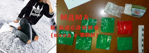 метадон Волосово