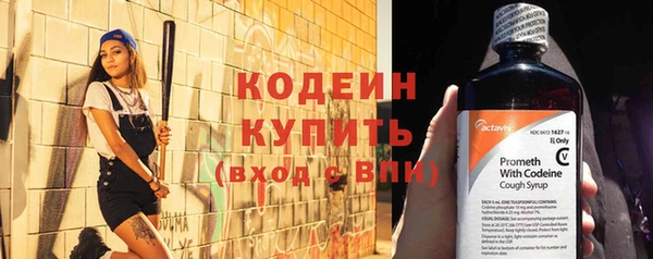 spice Верея