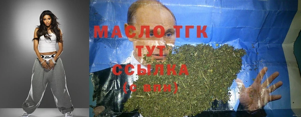 spice Верея