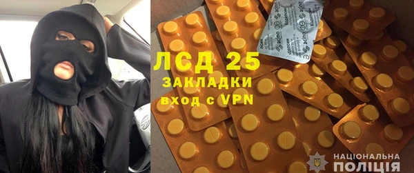 МДМА Верхний Тагил