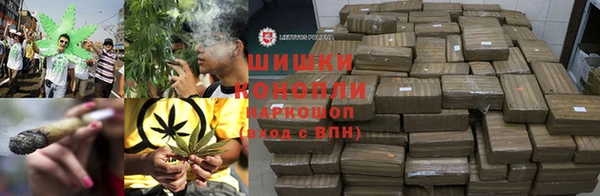 метадон Волосово